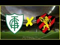 [DEU LEÃO] AMÉRICA-MG 0 x 1 SPORT | Campeonato Brasileiro Série A | 12ª Rodada