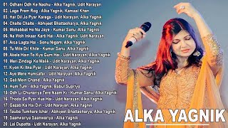 90's Evergreen Bollywood Songs Alka Yagnik - Hindi Romantic Melodies SOngs Alka Yagnik | 2022