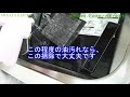 換気扇掃除（台所） 油汚れはこの洗剤とお湯で簡単に落ちてピカピカ！さらにフィルターで防護 阪下千恵