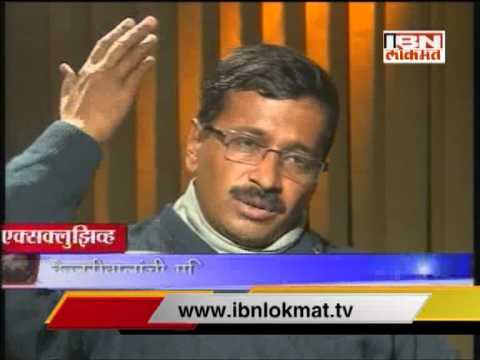 Arvind kejriwal delhi elections