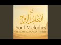 Through the Storm — Ya Allah