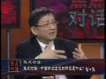 2009 1 30 美国之音焦点对话 2 voice of america voa