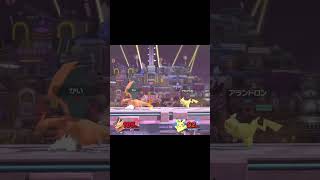 フレアドライブを信じろ#スマブラsp #ポケモントレーナー #ゲーム実況