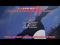 ミラキュラス レディバグ u0026 シャノワール op ~ai no scenario~