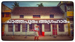 Chathapuram Agraharam | Palakkad Kalpathy | Ratholsavam | Kerala Heritage Village | Kerala Tourism