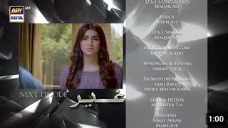 Ghair_Episode_24_Teaser___Ghair_Episode_24_Promo___Ghair_Review_24_Epi___By_ ary _ digital _ Drama |