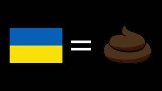 украина полное говнище
