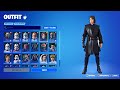 Fortnite All Star Wars Skins (2019 - 2023)