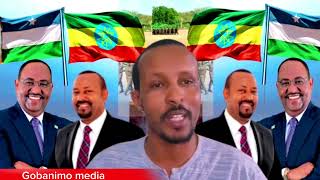 Ma Ethiopia 🇪🇹 naceeb mase darood naceeb talabada maanta dowlada Somalia 🇸🇴 qaaday