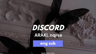 discord◞ araki, nqrse ⸝⸝eng sub, lyrics ♡