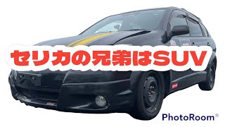 @nottecoTV 【トヨタ ヴォルツ】TOYOTA VOLTZ Z  アメリカ産まれのセリカSUV 2ZZエンジン搭載　PONTIAC Vibe GT