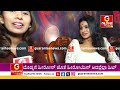 ದೊಡ್ಮನೆ ಹೀರೋಸ್ ಜೊತೆ ಹೀರೋಯಿನ್ ಆದವ್ರೆಲ್ಲಾ ಹಿಟ್ monisha vijaykumar exclusive talks guarantee news