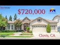 3227 Lester Ave, Clovis, CA 93619 - Beautiful Home For Sale!