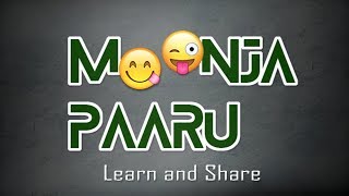 Moonja Paaru Title |  Moonja Paaru Info Channel | Trailer | #MoonjaPaaru