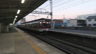 近鉄8810系FL14+1233系VE37編成の急行奈良行き 寺田駅