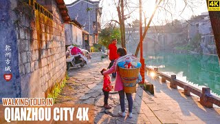 Walking In Qianzhou Ancient City | 4K HDR | China's Qing Dynasty Buildings | Jishou, Hunan | 乾州古城