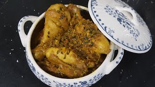 Tumeric Chicken (姜黄鸡）- Simply Too Delicious