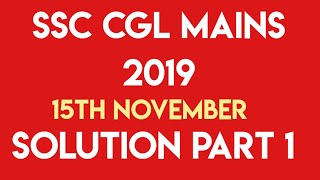 SSC CGL TIER 2 15 NOVEMBER MATHS SOLUTION | CGL 2019 MAINS MATH PAPER | CGL MAINS 15 NOVEMBER Part 1