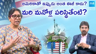 US Immigration Expert Janetha Kancharla About U.S. Visas | Special Interview | @SakshiTV