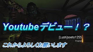 Youtube始めます！