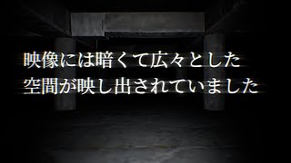 【裏のポイエーシス】創造と現実を歩くホラーゲーム