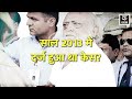 asaram bapu को अचानक मिली bail सामने आया video देख सभी हैरान हुए rajasthan jodhpur jail n18v