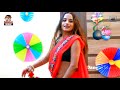 video_song रात भर छेदता पियवा रे chandan chanchal 2 model rakhi rat bhar chhedata piywa re