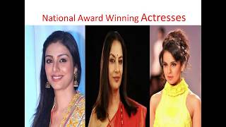 National Award winning actresses for hindi films | National award Kangana | National award Sridevi