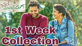 Chal Mohan Ranga 1st Week Box Office Collection | Nithiin | Chal Mohan Ranga 7th Day Collection