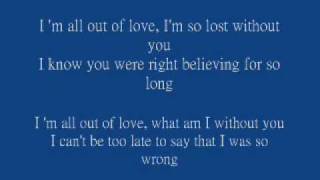 All out of love  - Air Supply (With Lyrics)