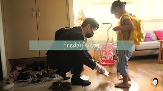 ＃FreddyVlog｜立委開議日 X 米魯開學日怎麼過