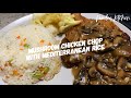 Mushroom chicken chop with mediterranean rice ｜蘑菇鸡扒配杂菜焖饭