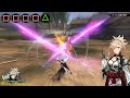 【Fate/Samurai Remnant】宮本武蔵 モーション集 Miyamoto Musashi Moveset