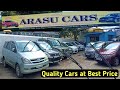 Second Hand Low budget and Luxury Cars in Tamil | Arasu Used Cars Trichy