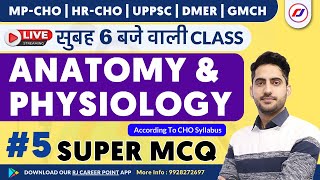 anatomy and physiology | CHN Special mcq | Cho most mcq | Nursing Live Classes