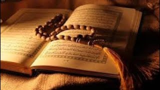 ارح قلبك...🎧💙صوت هادئ قران| تلاوة روحانية_هادئة💙 _القارئ حسام الدين عبادي Betterquran