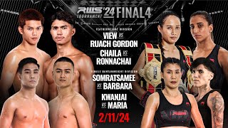 Full Event | RWS TOURNAMENT FINAL4 118\u0026126 LBS | 2/11/2024