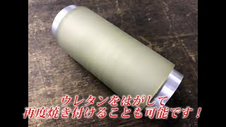 【スズキ機工】の【ウレタンローラー】食品工場で活躍中！【食品工場/グリップ/巻き直し】