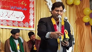 Janab Ifham Utraulvi || Jashn E  Batool S.A || zabti Chhapra karnal haryana 28 feb 2019 1440 Hijri