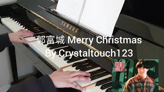 郭富城 Merry Christmas 鋼琴版 Aaron Kwok piano(下星期六就是聖誕節了，在此我祝大家聖誕節快樂! )