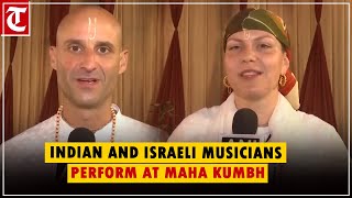 Foreigners enjoy performance by Indian and Israeli musicians at Maha Kumbh