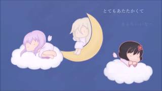 【IA・結月ゆかり・VY1V3】おやすみのうた【オリジナル曲】