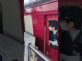 【2月1日撮影】京急1000形1201編成　平和島駅にて発車