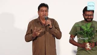 Prudhvi raj speech |Mr films Telugu|