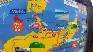 日本一周１１６　長崎　野母崎樺島灯台