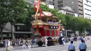 ２０１４祇園祭　後祭山鉾巡行その６