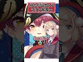 るんちょまの挨拶を真似したら何かが出てしまったマリン船長【宝鐘マリン ホロライブ 切り抜き】 shorts