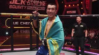 JCK Bounty Competition lightweight bout: Yang Fei vs Aibek Kaden