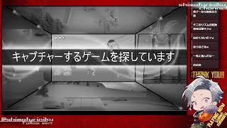 必殺爆殺滅殺！！【空の勇者たち、リーグ戦】10/10