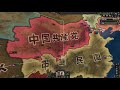 hoi4初心者向け国家運営のコツ～偉大な毛さん編【hoi4　中国共産党立ち回り解説】